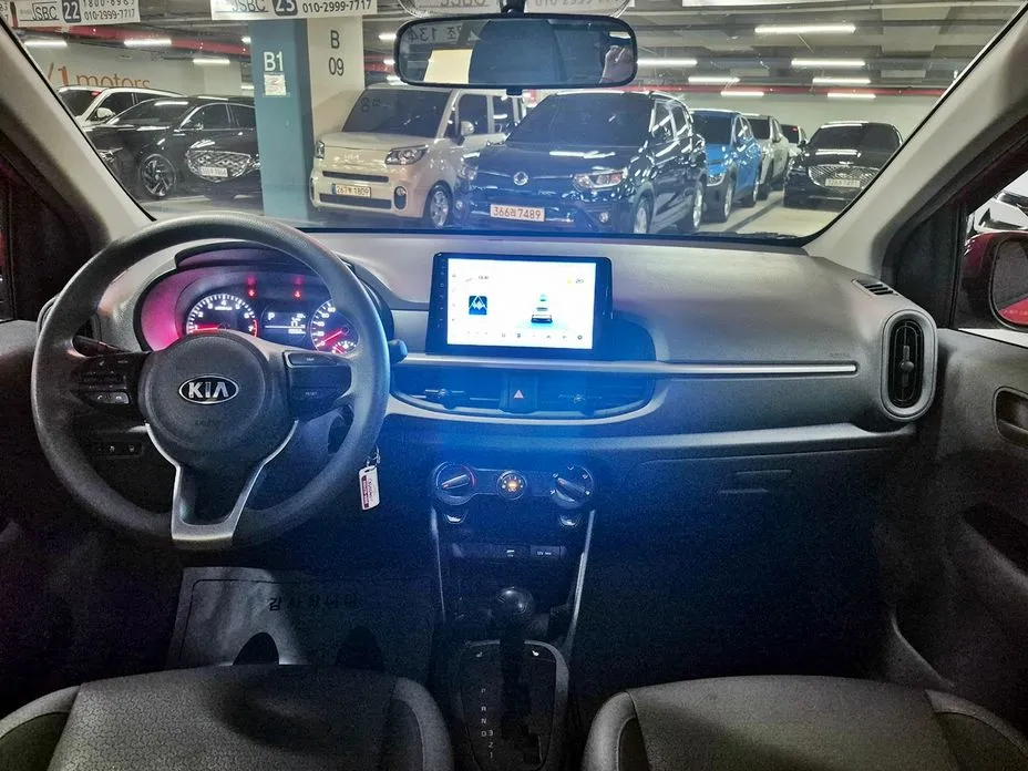 Kia morning