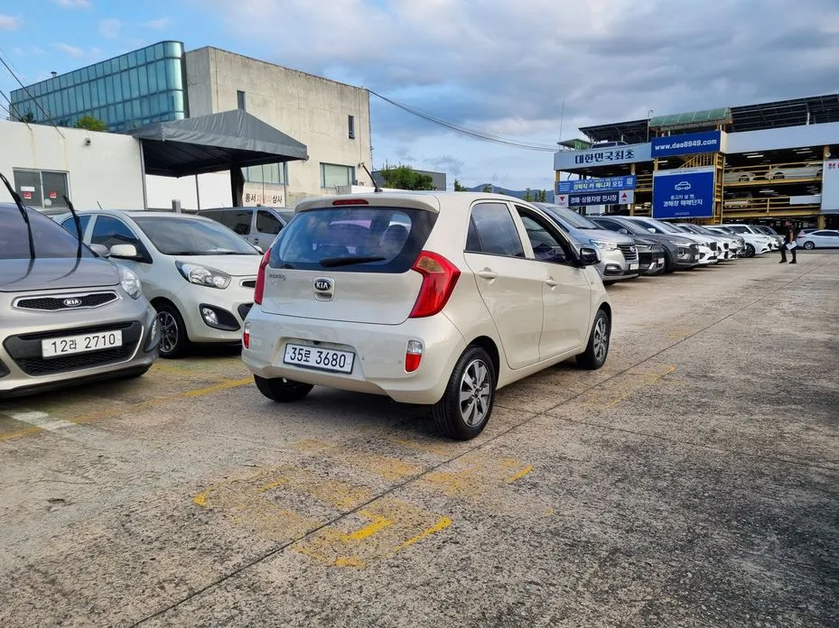 Kia morning