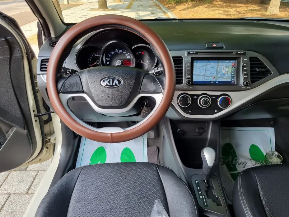 Kia morning
