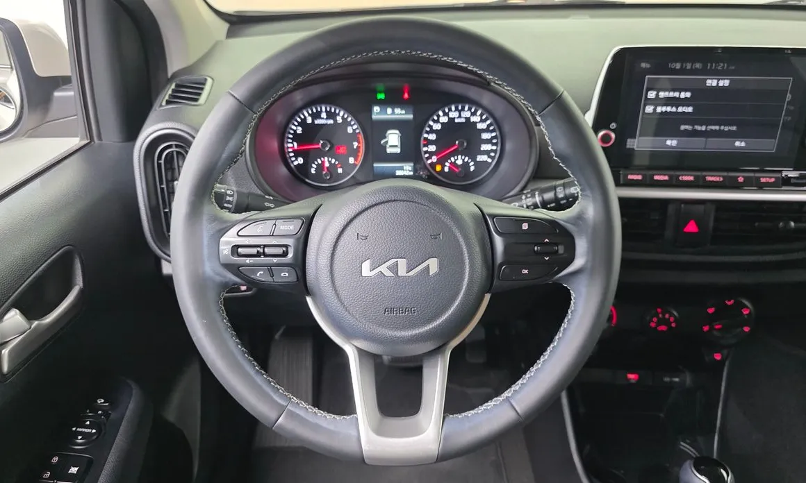 Kia morning