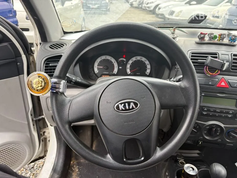 Kia morning