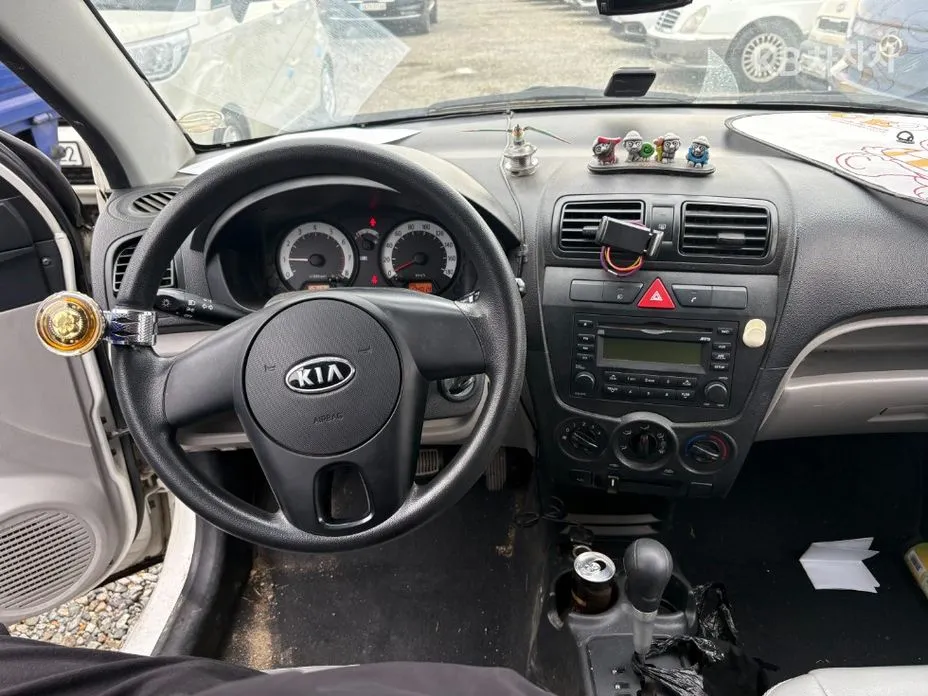 Kia morning