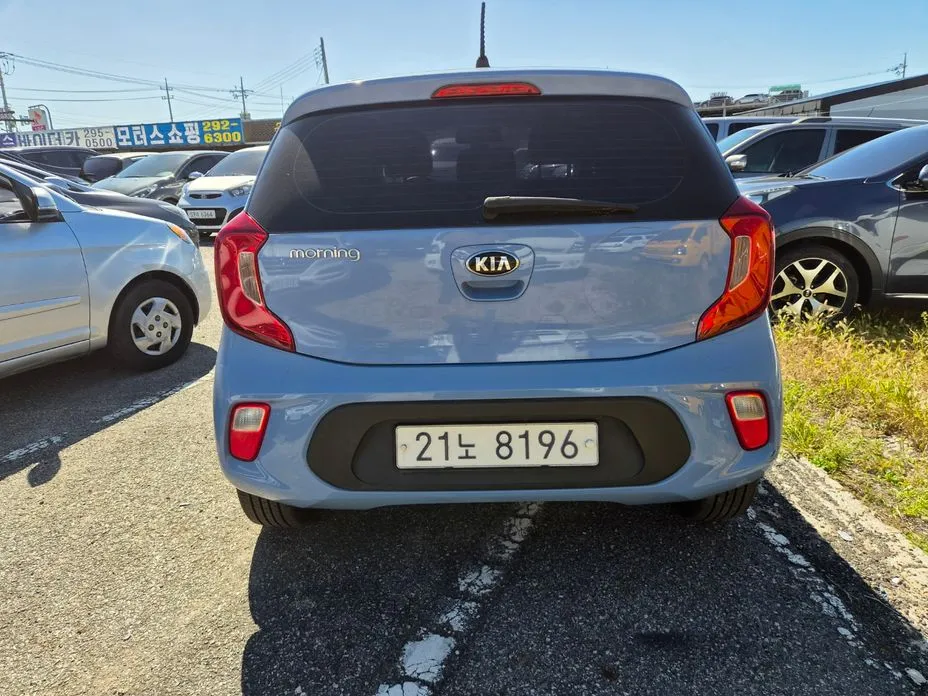 Kia morning