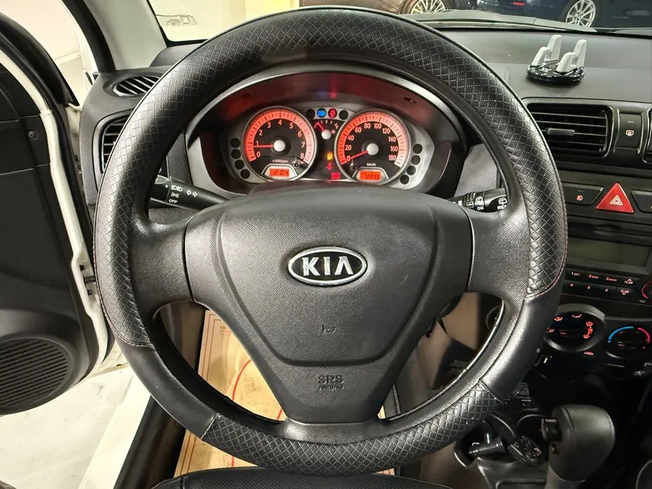 Kia morning