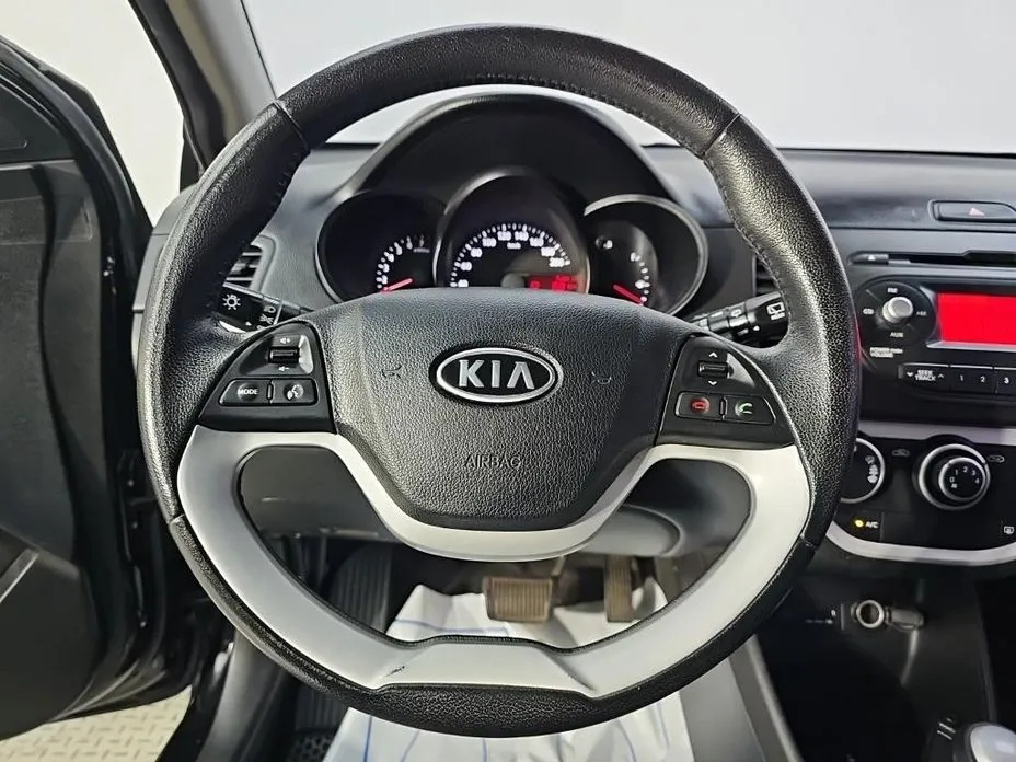 Kia morning