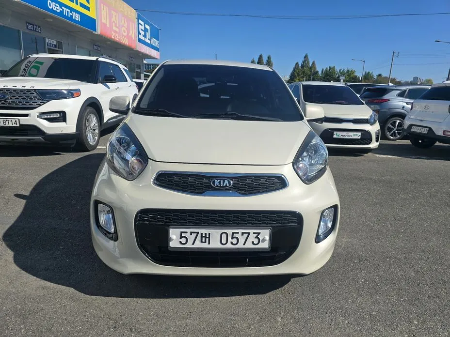 Kia morning