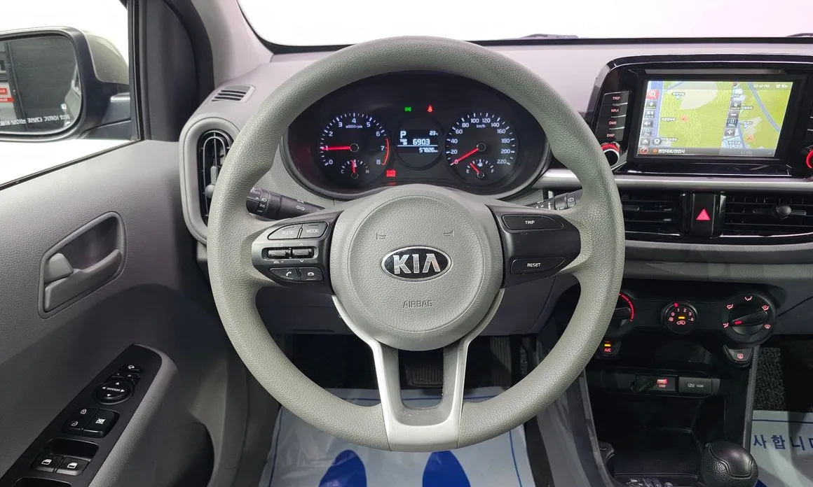 Kia morning