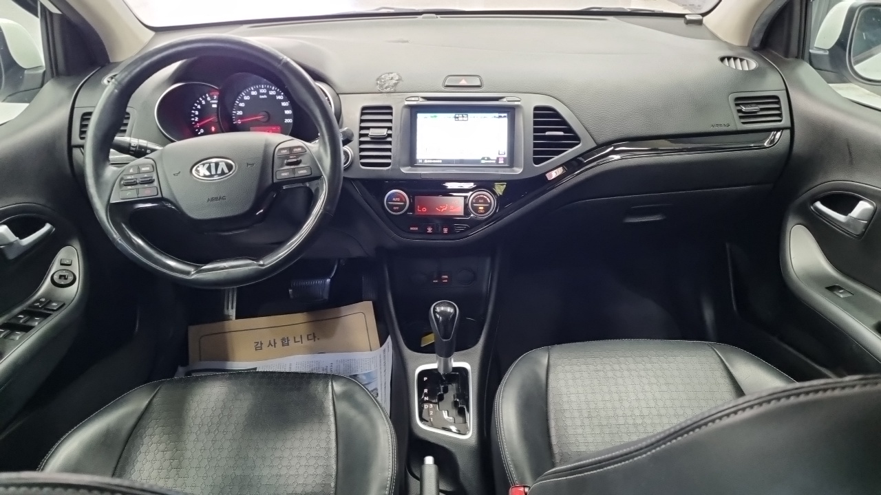 Kia morning