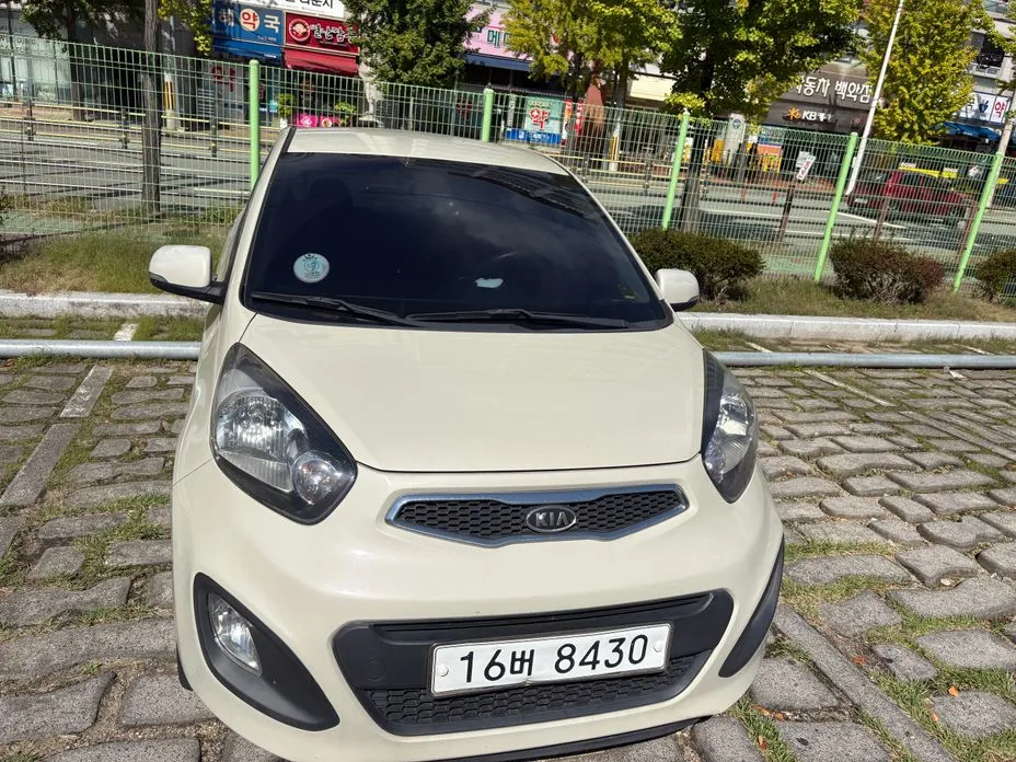Kia morning
