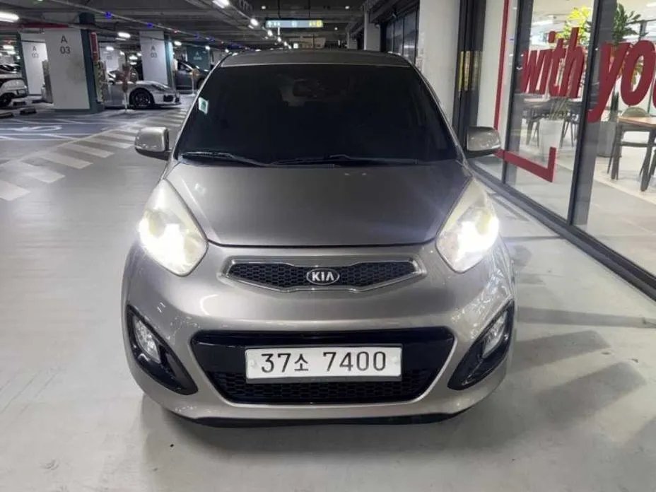 Kia morning