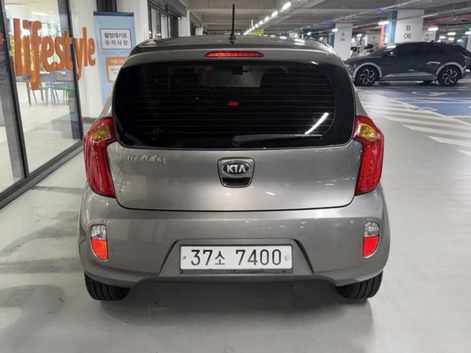 Kia morning