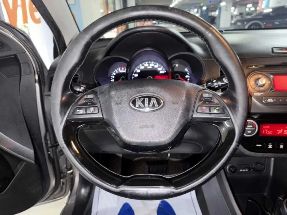 Kia morning