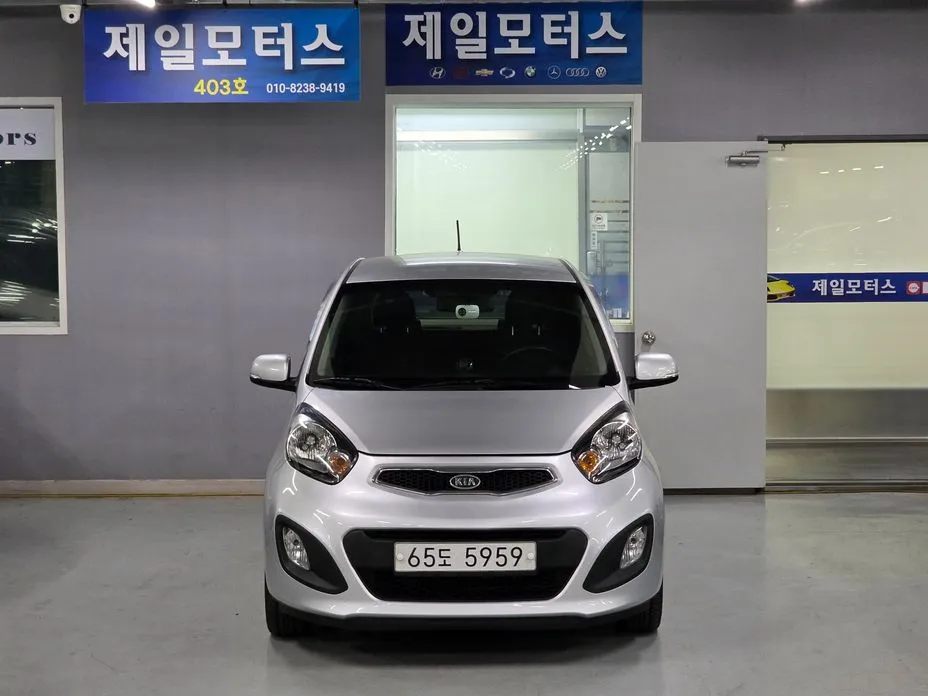 Kia morning