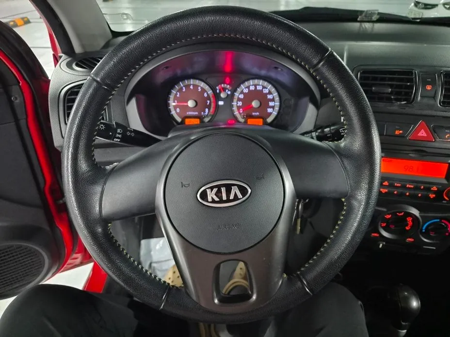 Kia morning
