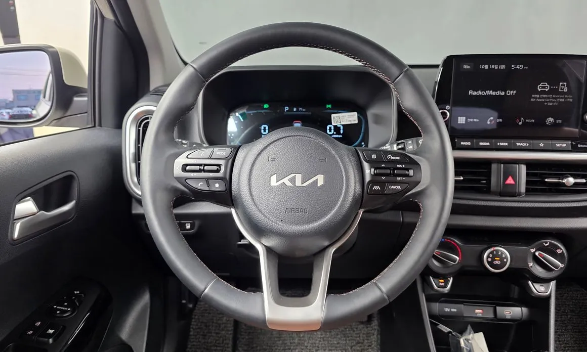 Kia morning