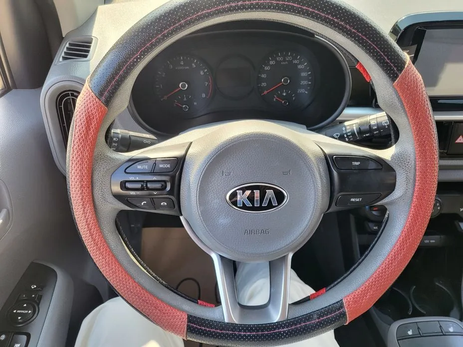 Kia morning