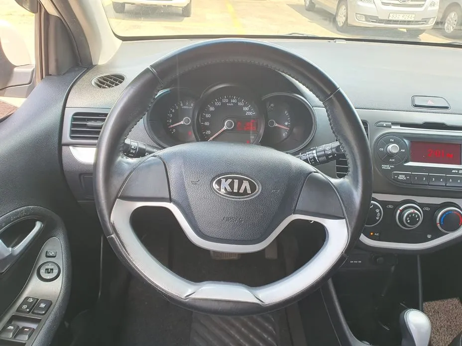 Kia morning