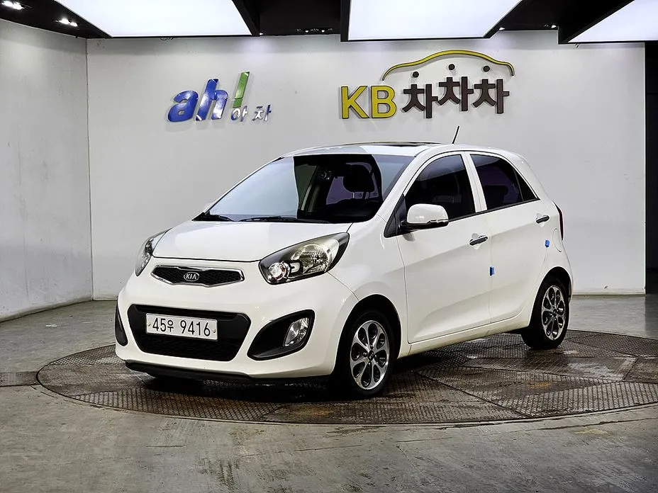 Kia morning