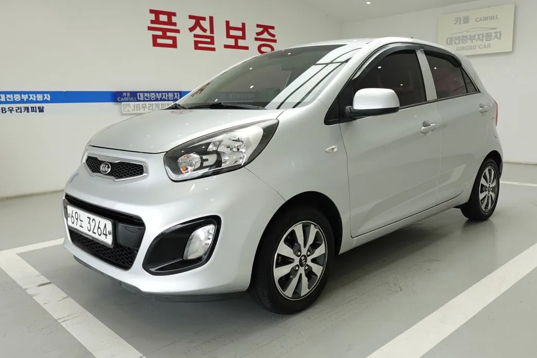 Kia morning