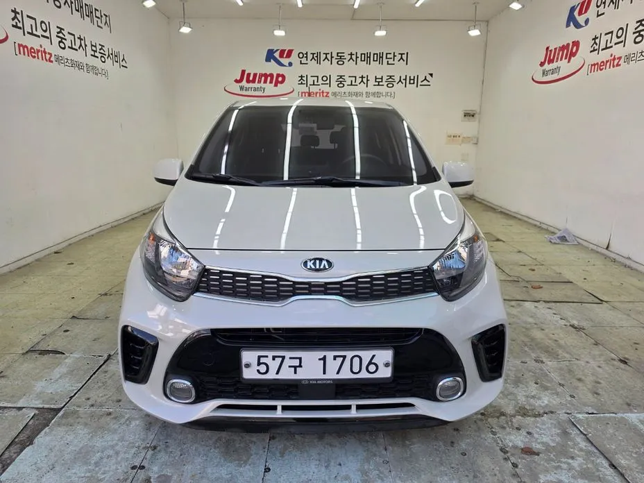 Kia morning