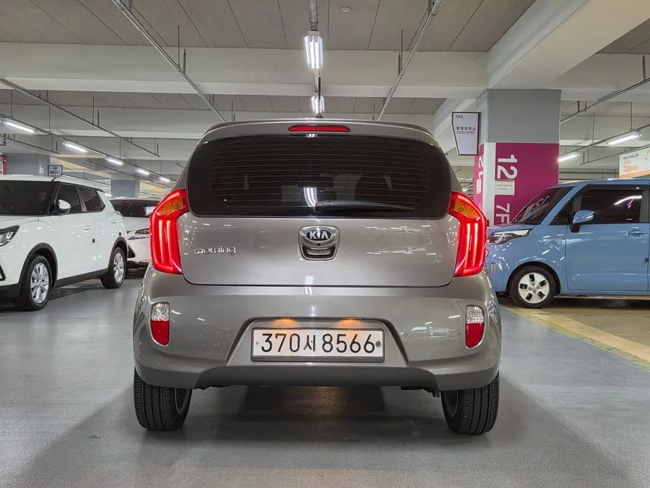 Kia morning
