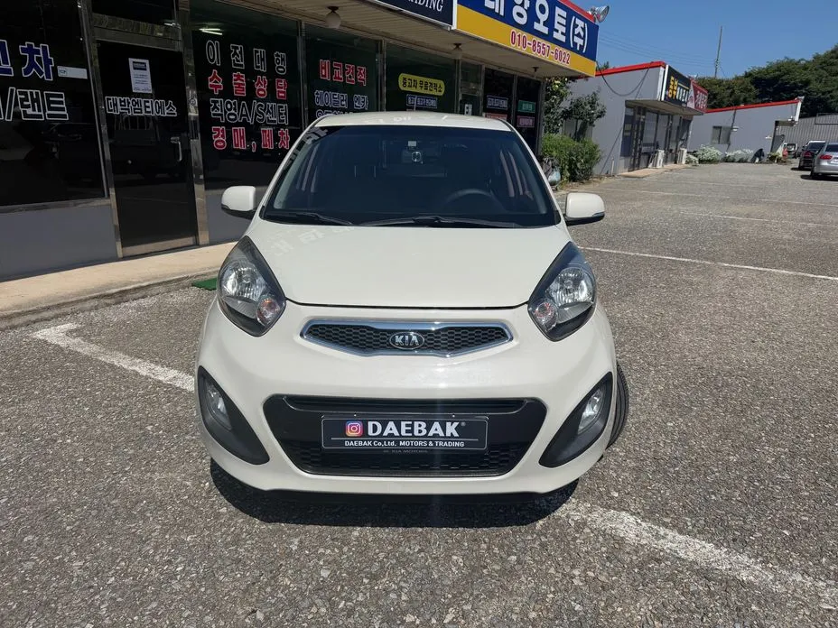 Kia morning