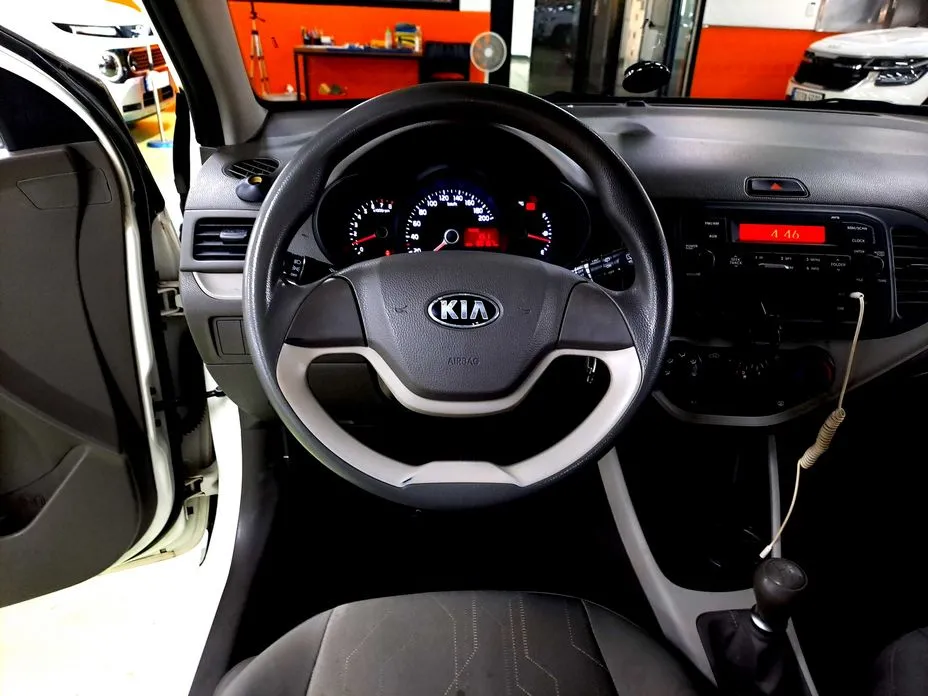 Kia morning