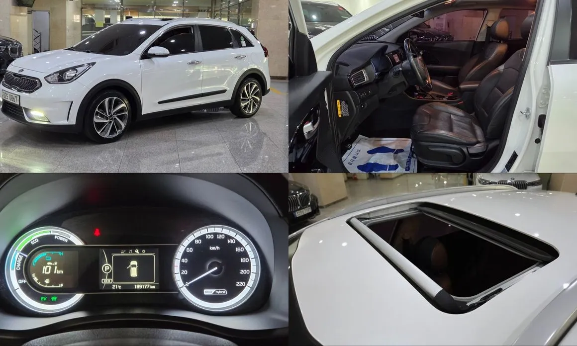 Kia Niro