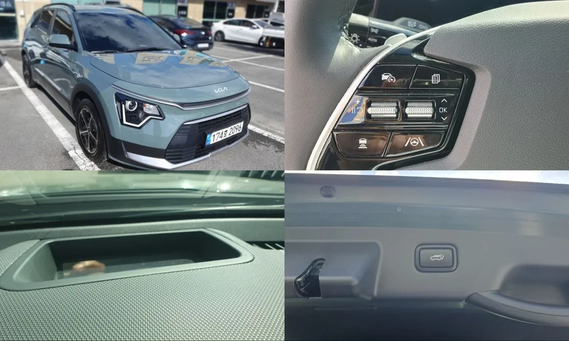 Kia Niro