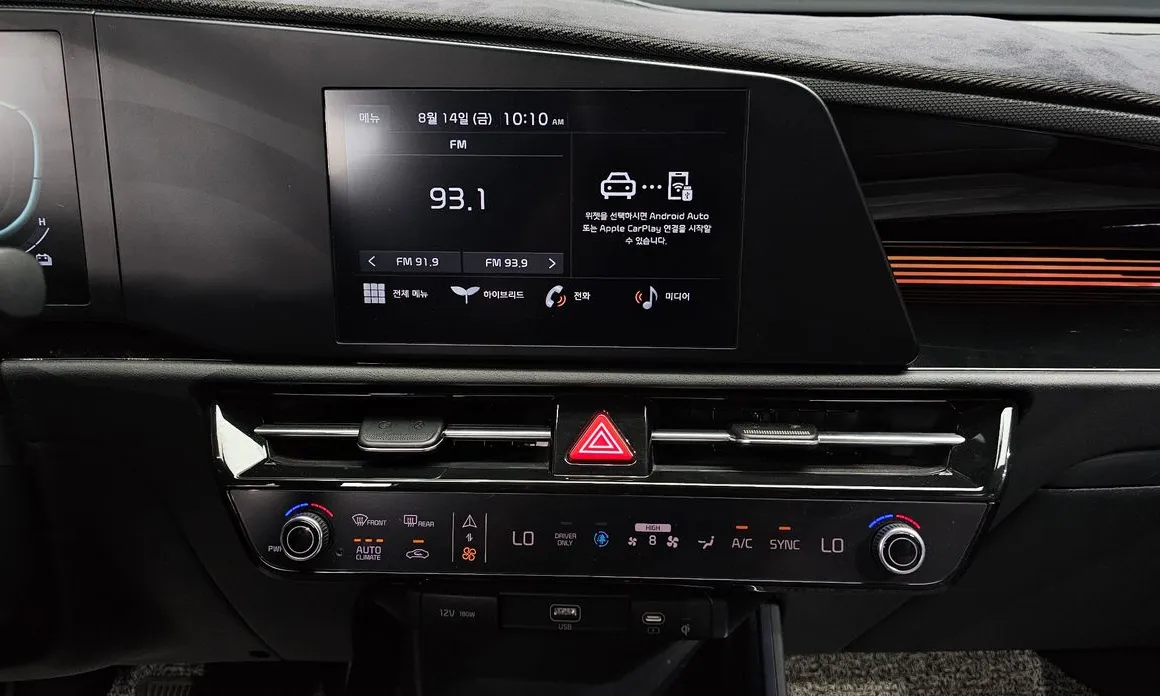 Kia Niro
