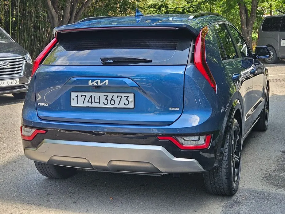 Kia Niro