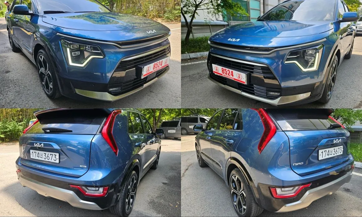 Kia Niro