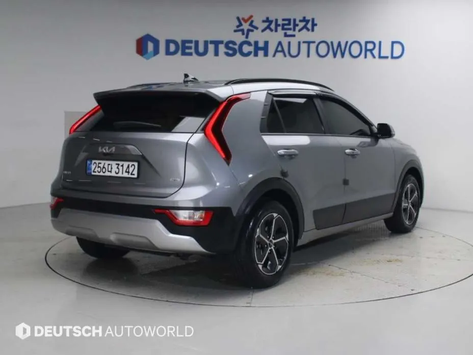 Kia Niro