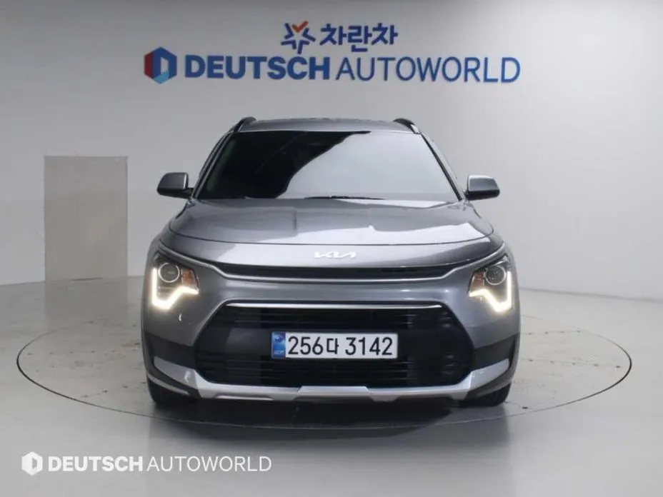 Kia Niro