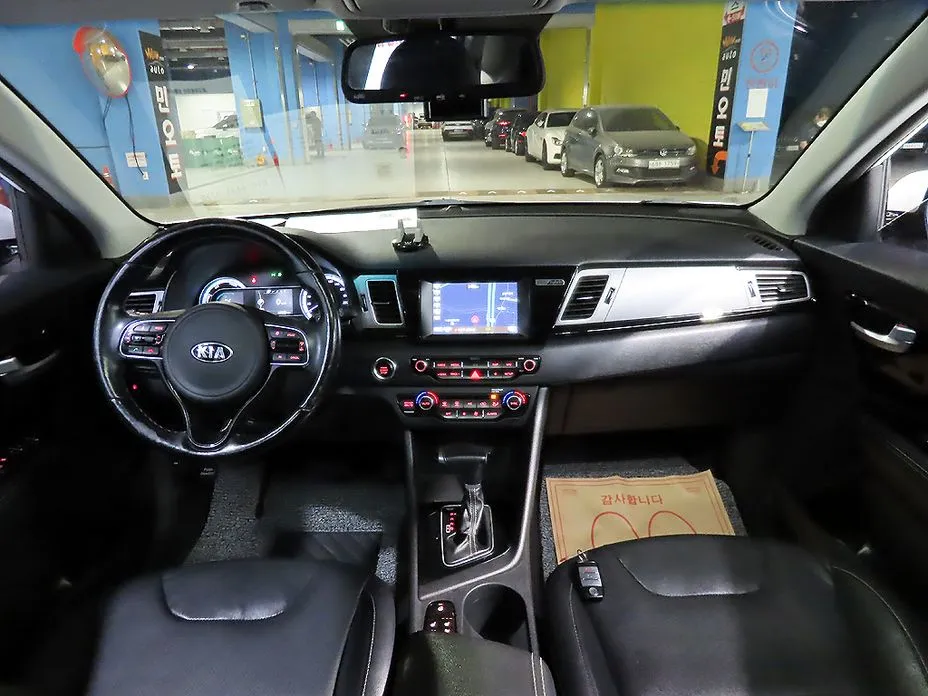 Kia Niro