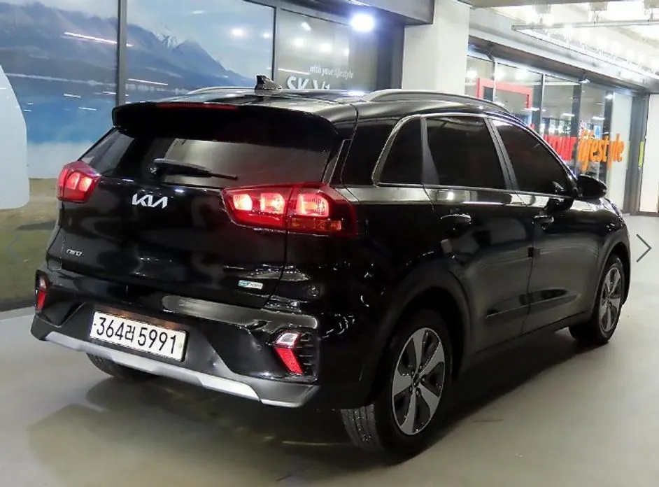 Kia Niro