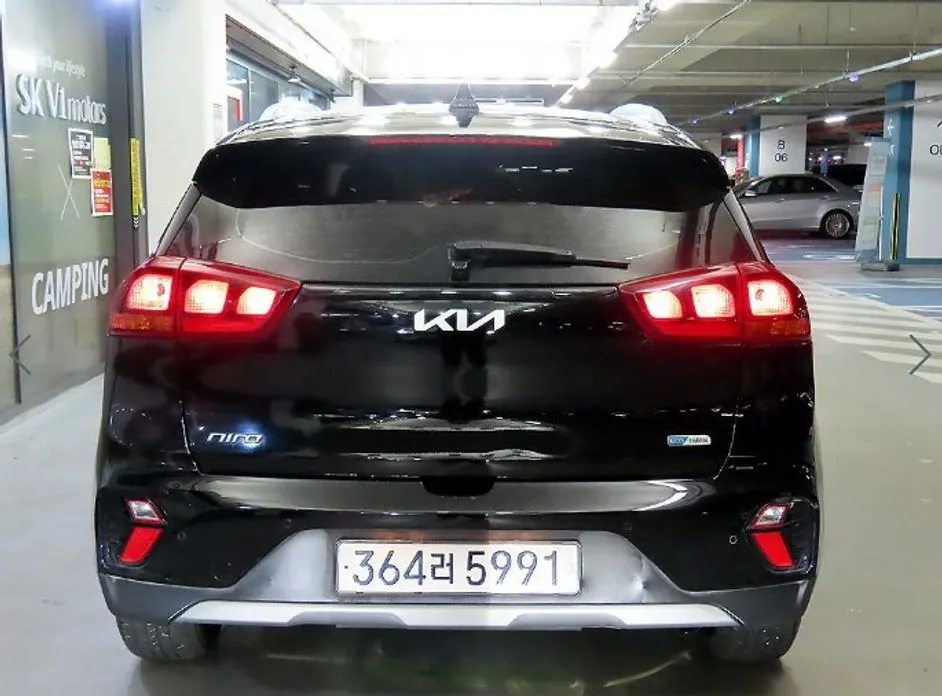 Kia Niro