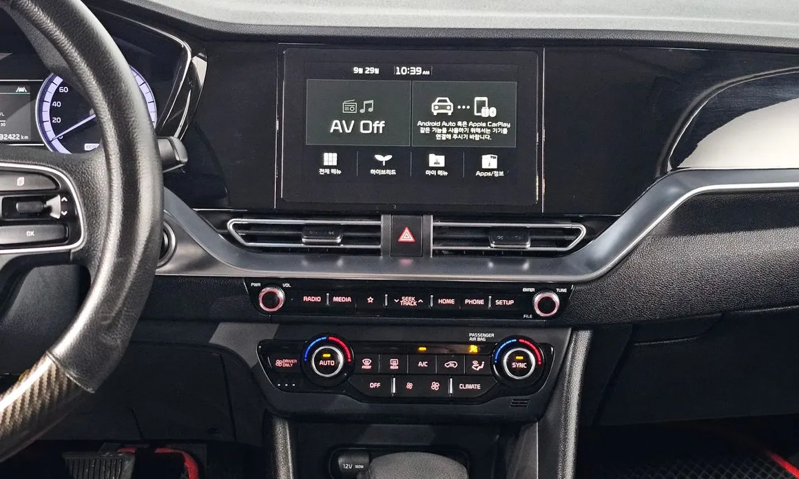 Kia Niro