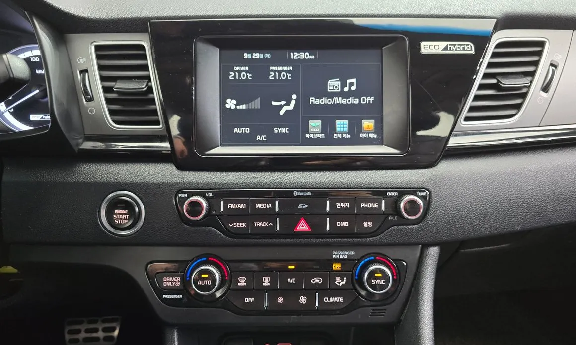 Kia Niro
