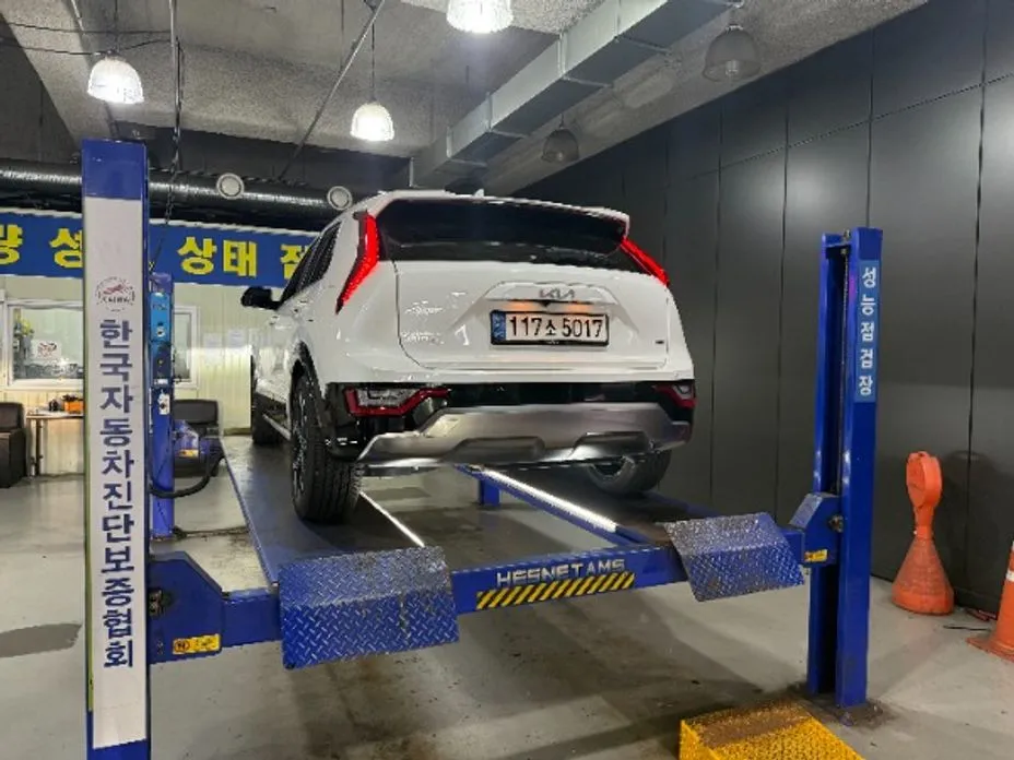 Kia Niro