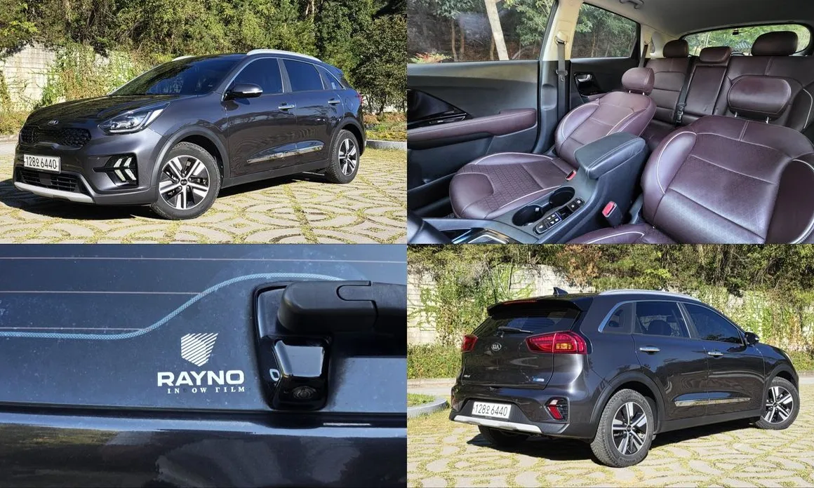 Kia Niro