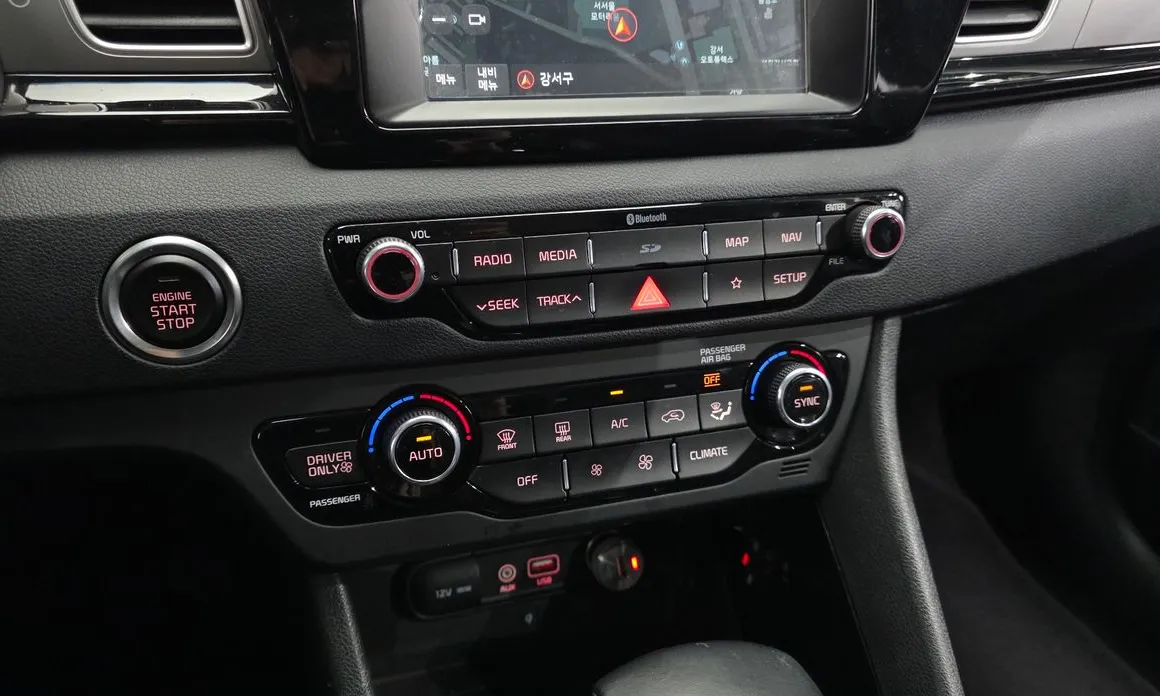 Kia Niro