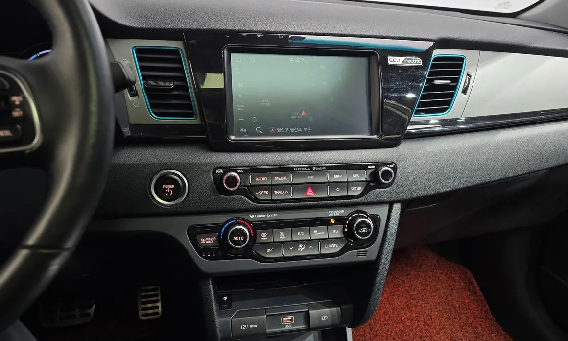 Kia Niro