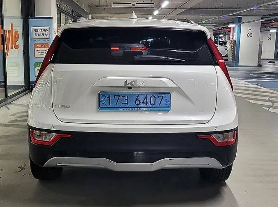 Kia Niro