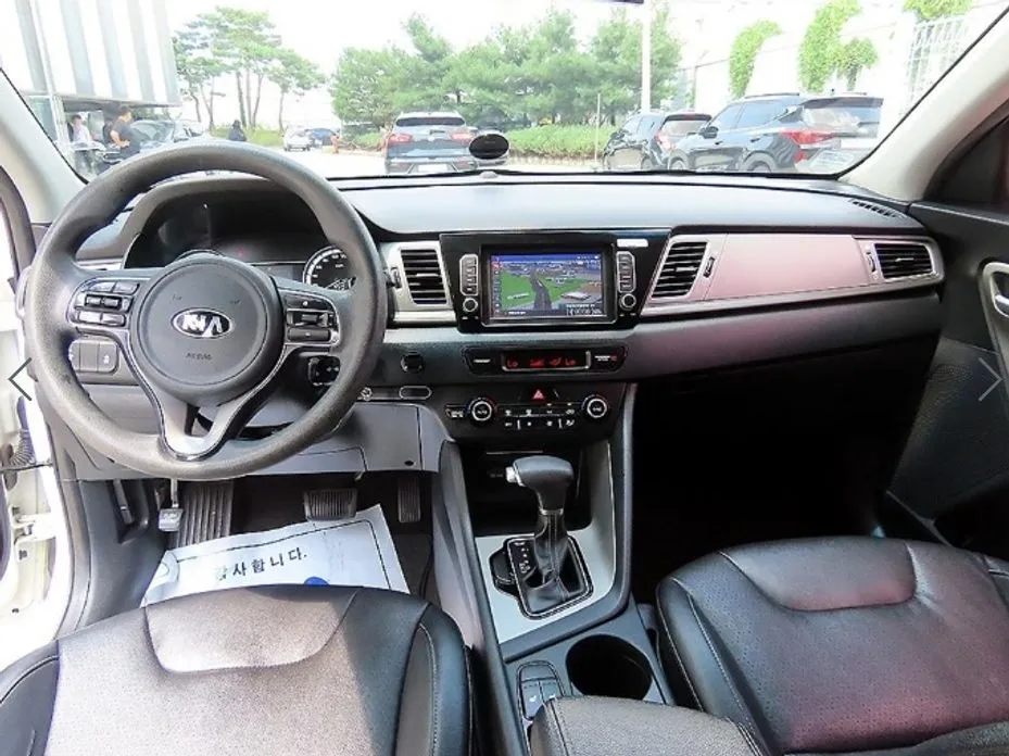 Kia Niro