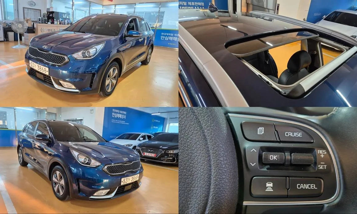 Kia Niro