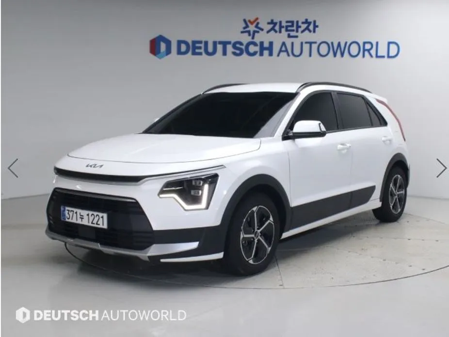 Kia Niro