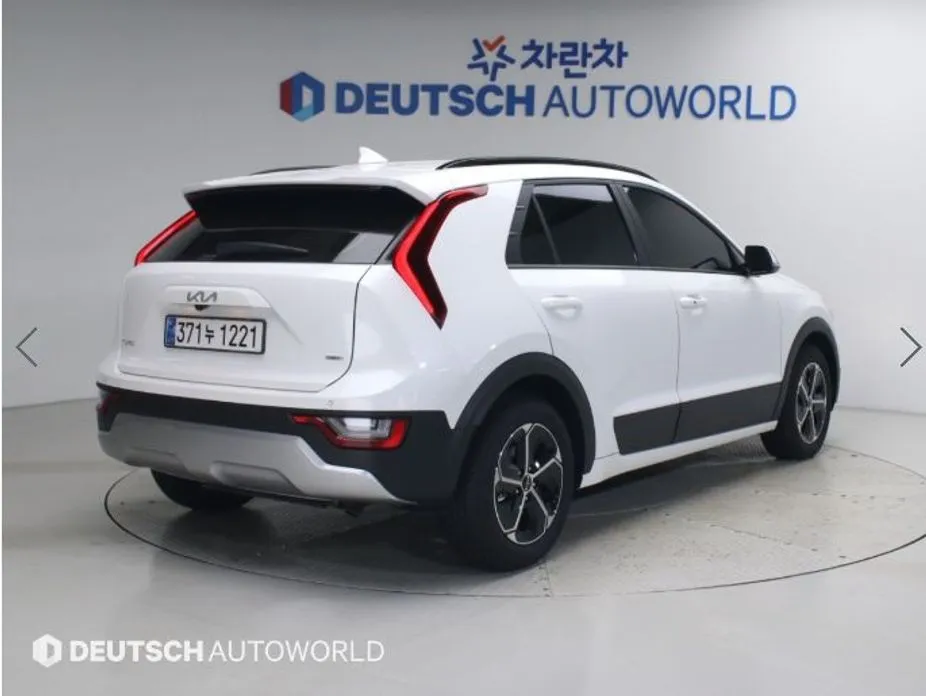 Kia Niro