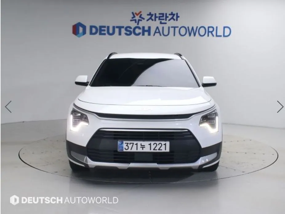 Kia Niro
