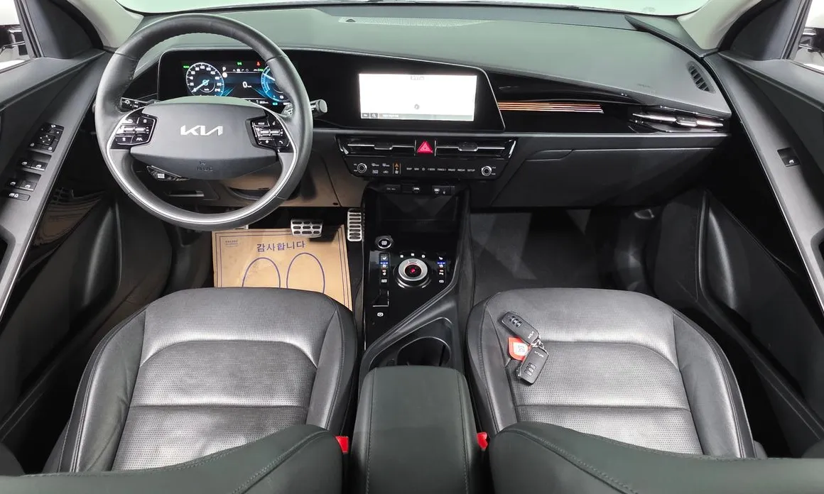 Kia Niro
